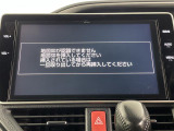 ヴォクシー 2.0 ZS 煌 修復歴無し