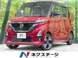 禁煙車 9型ナビ 全周囲カメラ プロパイロット 両側電動ドア ドラレコ
