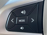 【ステアリングスイッチ】運転中、前方から目線をそらすことなく、オーディオ等の操作が可能な便利機能!安心&快適なドライブを演出してくれます♪