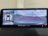 CX-5 2.2 XD エクスクルーシブ モード 本革シート 修復歴無し