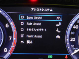 ACC LKA サイドアシスト HUDなど安全装備も充実