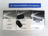 記録簿があればこのクルマの整備暦等がわかり安心です。簡易的なユーザーガイドもありますので困った時に参照できます。