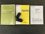 保証書、取扱説明書付で安心!