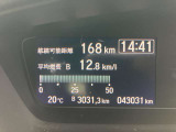 走行43,031キロ マルチインフォメーションディスプレイ