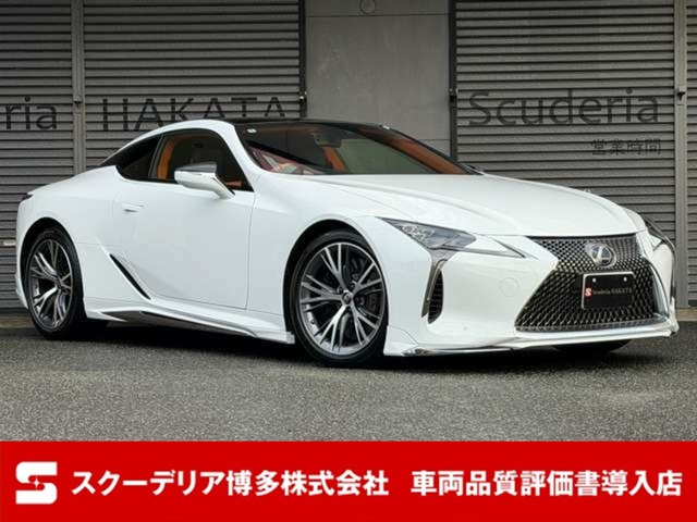 LC 500 Lパッケージ モデリスタエアロ マークレビンソン