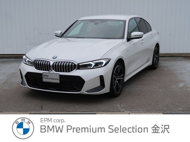 3シリーズセダン 320d xドライブ Mスポーツ 4WD