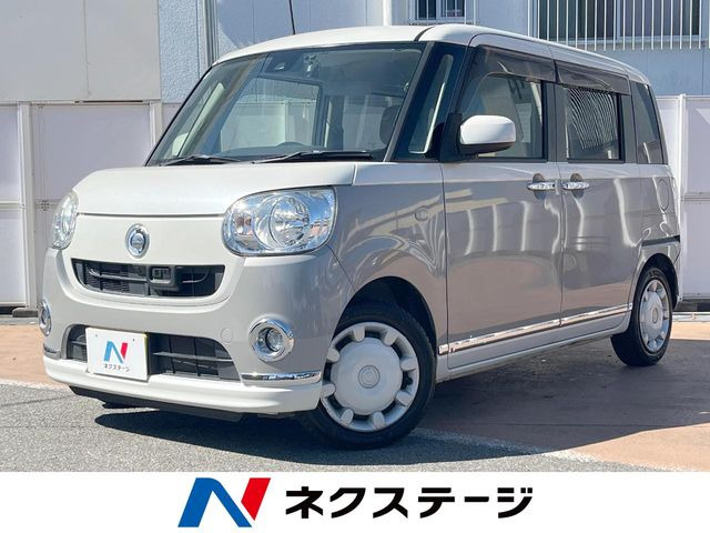ムーヴキャンバス X リミテッド メイクアップ SAII 