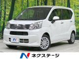 コーナーセンサー 車線逸脱警報 キーレスエントリー 14インチAW