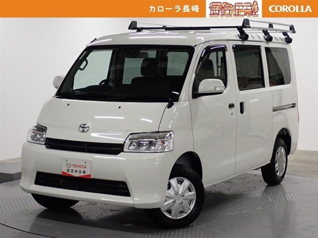 タウンエースバン 1.5 GL