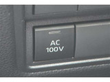 非常時やキャンプなどに役立つAC100Vコンセント付きです。