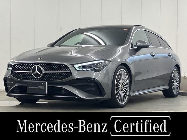 CLAシューティングブレーク CLA200d AMGラインパッケージ 