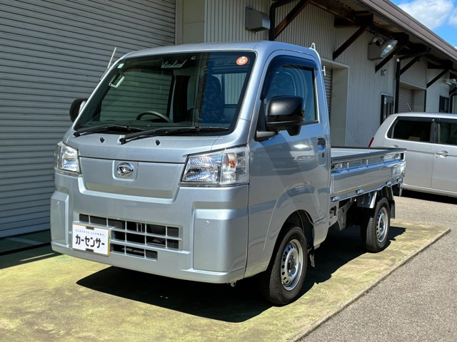 ハイゼットトラック スタンダード 農用スペシャル 4WD 3方開 4WD