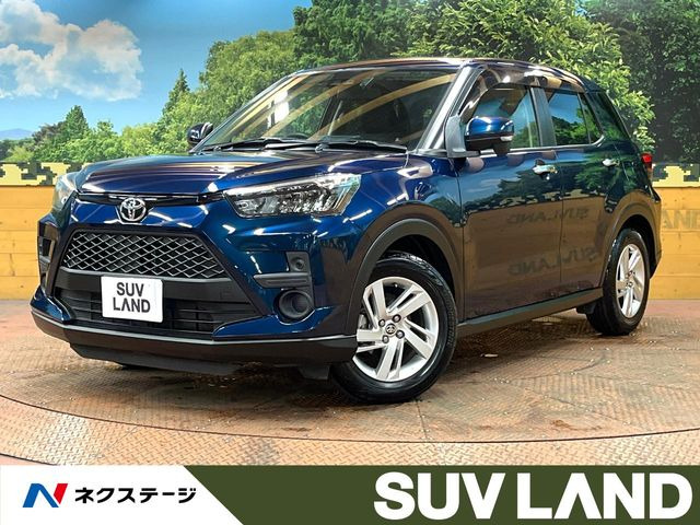 ライズ 1.0 G