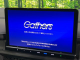 【メーカー純正11.4型ナビ】インテリアに溶け込むスタイリッシュな「専用設計」メーカーナビを装備♪視認性や操作性など基本性能にも優れ、より上質なカーライフをお楽しみいただけます。