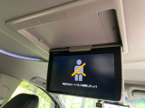 【フリップダウンモニター】大画面モニターで後席でもエンタメをお楽しみいただけます。小さなお子様にも大人気の装備です♪