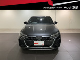 他の店舗でも商談している可能性があります。お車の詳細についてはアウディ京都 中古車担当の西村までお問い合わせください!
