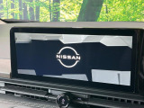 【Nissan CONNECTインフォテインメント】通信専用プランご加入でGoogleマップ等を快適にご利用いただけます!AppleCarPlayやAndroidAutoもご使用いただけます♪