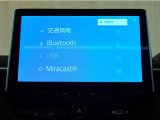 Bluetooth機能が付いております!