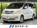 禁煙車 純正HDDナビ 電動スライドドア バックカメラ コーナーセンサー