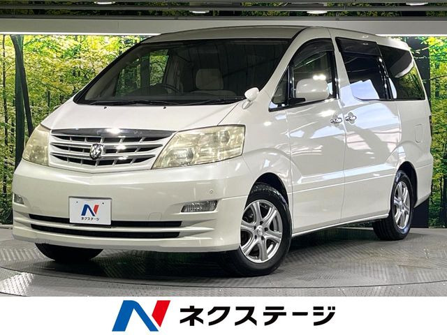アルファード 2.4 G AX Lエディション 