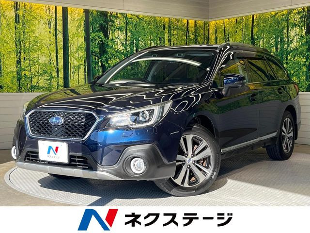 スバル レガシィアウトバック 