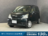 当店の車は全てその場で乗って帰れます!(全額支払いの方のみ)お問い合わせはメールよりも電話の方がオススメです。070-4320-4311 滝(タキ)まで!