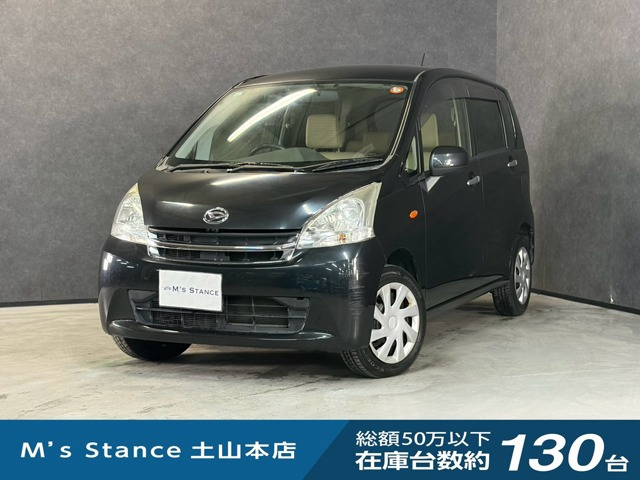 ムーヴ L 