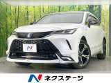 4WD モデリスタ 純正12型ディスプレイ 全周囲カメラ JBL