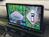 【マルチビューカメラシステム】専用のカメラにより、上から見下ろしたような視点で360度クルマの周囲を確認することができます☆死角部分も確認しやすく、狭い場所での切り返しや駐車もスムーズに行えます。