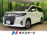 バックカメラ 両側電動ドア 後席モニター セーフティセンス