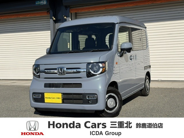 N-VAN  ファン ターボ