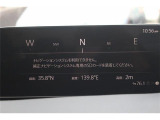 MAZDA3ファストバック 2.0 20S ツーリング 禁煙車 純正8.8インチナビ フルセグTV