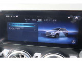 通常ローン、残価設定型ローン、リースなどをご用意しております。最適なお支払いプランをご提案させて頂きます。