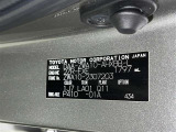 商談中・売約済みの場合も有りますので、ご来店の際は事前にお問い合わせください。
