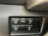 軽とは思えないほどの豊富な装備も魅力的!各機能の切り替えボタンは運転席から操作ラクラク。