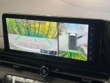 【アラウンドビューモニター】専用のカメラにより、上から見下ろしたような視点で360度クルマの周囲を確認することができます☆死角部分も確認しやすく、狭い場所での切り返しや駐車もスムーズに行えます。