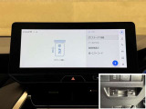 料金自動支払いの他に、高速道路上の様々な情報をリアルタイムにキャッチして、安全で円滑な運転をサポートする次世代型のETCシステムです。