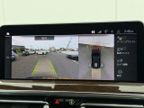 BMW専門のメカニックが、100項目にも上るポイントを徹底的にチェック。交換基準に達した部品があれば、弊社負担にて交換後、お客様へご納車致します。