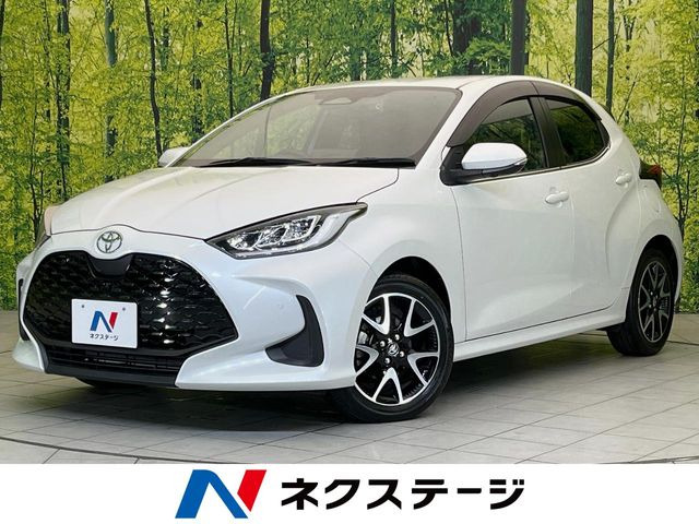 ヤリス 1.5 ハイブリッド Z 