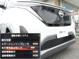 先行車が発進しても自車が停止し続けた場合に、ブザー音とアドバンスドドライブアシストディスプレイの表示でお知らせする、「先行者お知らせ機能」!!