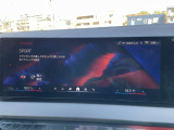 国道1号線に沿い横浜市営地下鉄「三ッ沢上町駅」から徒歩約10分。 BMW Premium Selection 横浜三ッ沢店 / 〒240-0062神奈川県横浜市保土ヶ谷区岡沢町322-3