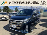 当店のクルマを閲覧いただき誠にありがとうございます!トヨタモビリティ帯広中古車センターTWINGです。当店は安心のトヨタディーラーの中古車販売店です。