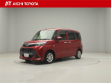 弊社在庫車輌は愛知・岐阜・三重・静岡県にお住まいの方で、ご来店いただける方のみの販売に限定させて頂きます。