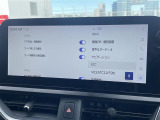 ◆全国納車可能です。納車方法及び費用につきましては、お気軽にコーディネーターまでご相談ください。遠方のご納車の際も我々がしっかりサポートさせて頂きます。お気軽にスタッフまでご相談下さい。