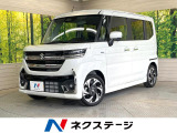 両側電動ドア 禁煙車 ハーフレザーシート コーナーセンサー スマートキー