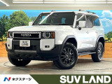 トヨタ ランドクルーザー250