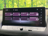 【純正ナビ】人気の純正ナビを装備。オーディオ機能も充実しており、Bluetooth接続すればお持ちのスマホやMP3プレイヤーの音楽を再生可能!毎日の運転がさらに楽しくなります!!