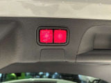 スタッフ全員が自動車保険の資格を保有しており、万が一の事故の際のサポート体制を整えております。メルセデス・ベンツ自動車保険プログラムをご用意しております。無料証券診断を行います!
