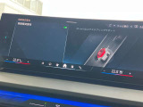 安全装備も充実のドライビングアシストプロフェッショナル!