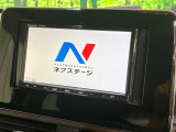 【ナビゲーション】目的地までしっかり案内してくれる使いやすいナビ。Bluetooth接続すればお持ちのスマホやMP3プレイヤーの音楽を再生可能!毎日の運転がさらに楽しくなります!!